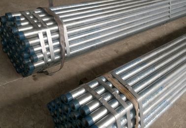 ERW ROUND PIPES