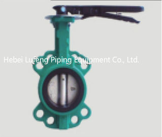 multi-standard wafer type hand lever butterfly gas valve
