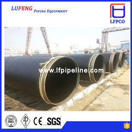 alibaba china supplier 3pe sprial steel pipe din en 10220 high-strength spiral welded steel pipe/tube