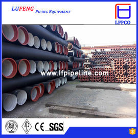 ductile iron pipe price per meter,Centrifugal ISO02531/2003,lower price and higher quality