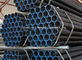 API Seamless Galvanized Carbon Steel Pipe