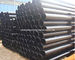 Professional manufacturer High reflective erw welded carbon steel pipe en10255