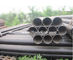 Q345/40Gr/35GrMo/15CrMo/12Cr1MoV P11/22 Alloy seamless steel pipe 1/2"-24"