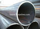 Hot sell alloy steel pipe/din en10025 alloy tubes