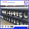 ISO2531 K9 4"-48" DN100-DN1200 Ductile Iron Pipe
