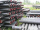 8 inch ductile iron pipe