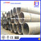 api 5l x65 lsaw steel pipe