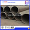 China building material of S355JR LSAW carbon steel pipe