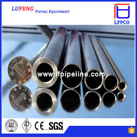 cold rolled 40mm 35mm diameter dn1400 lsaw steel tube pipes with different diameter