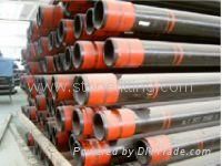 API Steel Pipe