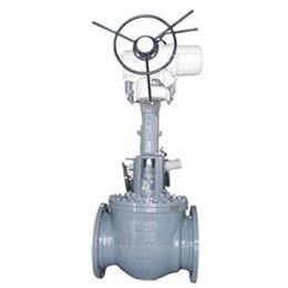 Orbit Ball Valve