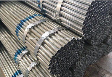 pre galvanized mild steel pipe/ China galvanized MS pipe