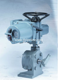 intelligent Electric globe Valve Actuator