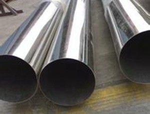 Stainless steel tube