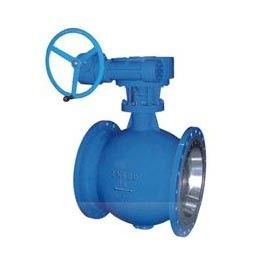 Eccentric V-Type Ball Valve