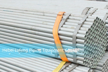 DIAMETER 48.3MM GALVANIZED CARBON STEEL PIPE