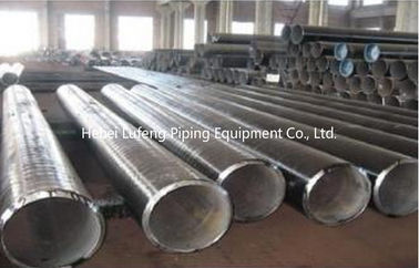 12 inch 24 inch seamless alloy steel pipe
