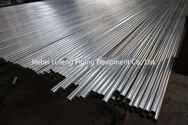 standard bs1387 erw welded steel pipes/ api5l lsaw pipe/High quality p235gh equivalent steel pipe