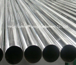 lsaw steel pipe/ galvanized steel pipe