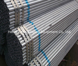 mild steel round pipe price Made in China Building Material
