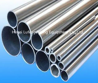 mild steel tube 888 stainless steel seamless pipe carbon steel seamless pipe