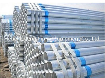 steel pipe price steel pipes weight mild steel pipes