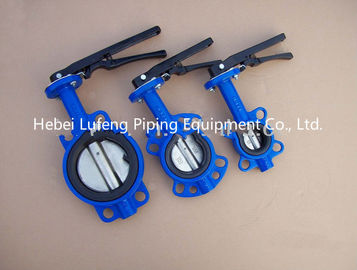 Casting butterfly valve,butterfly valve,valve