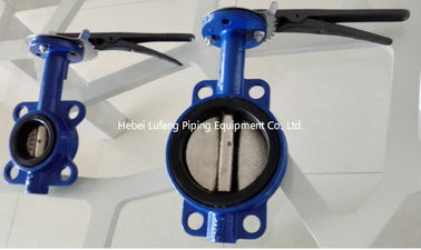 flange connection, worm or hand dn300 butterfly valves 4 inch butterfly valve