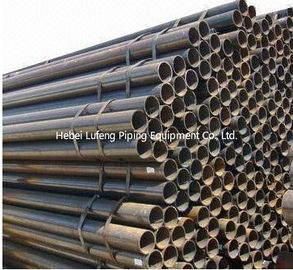 Professional manufacturer High reflective erw welded carbon steel pipe en10255