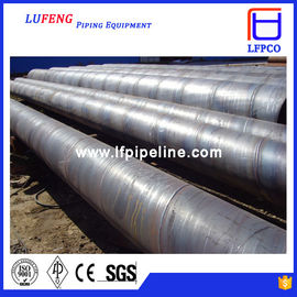 spirally submerged arc welded steel tube