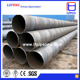 steel gas pipe/ spiral stainless steel tube / gas and oil delivery