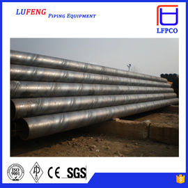API Carbon Steel Pipe / Spiral Steel Tube