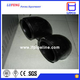 ms pipe elbow seamless/pipe elbow