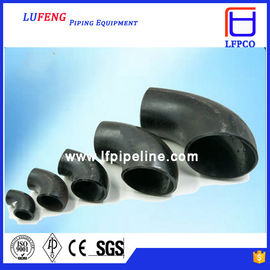 ms pipe elbow seamless/pipe elbow