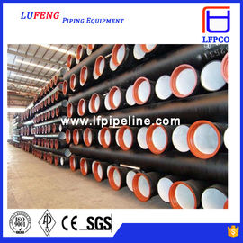 DAT Group ductile iron pipe with own liquid iron