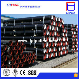 DAT Group ductile iron pipe with own liquid iron