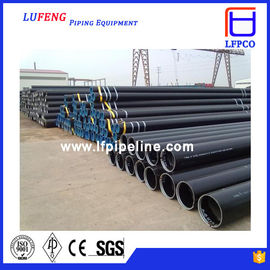 Carbon Steel Pipe
