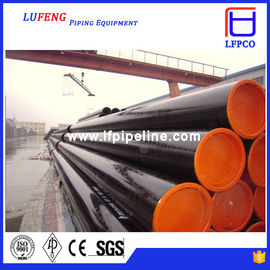 Carbon Steel Pipe