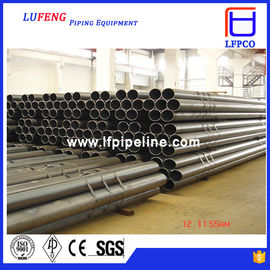 China carbon steel pipe/ carbon steel pipe