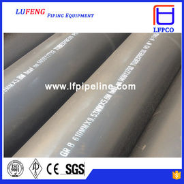 API 5L Gr.B ERW /LSAW/SSAW Steel Pipe For Oil And Gas