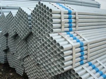 high quality mild steel pipe