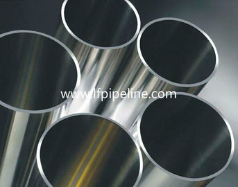 mild steel pipe