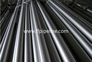 mild steel pipe