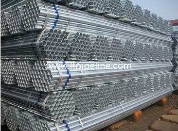 mild steel pipe